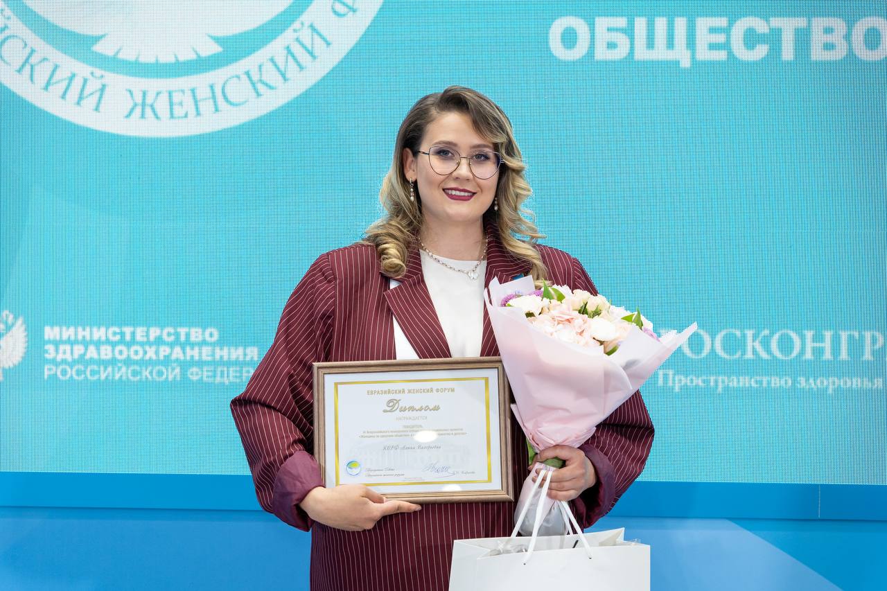 Наш врач — в числе лучших в стране!