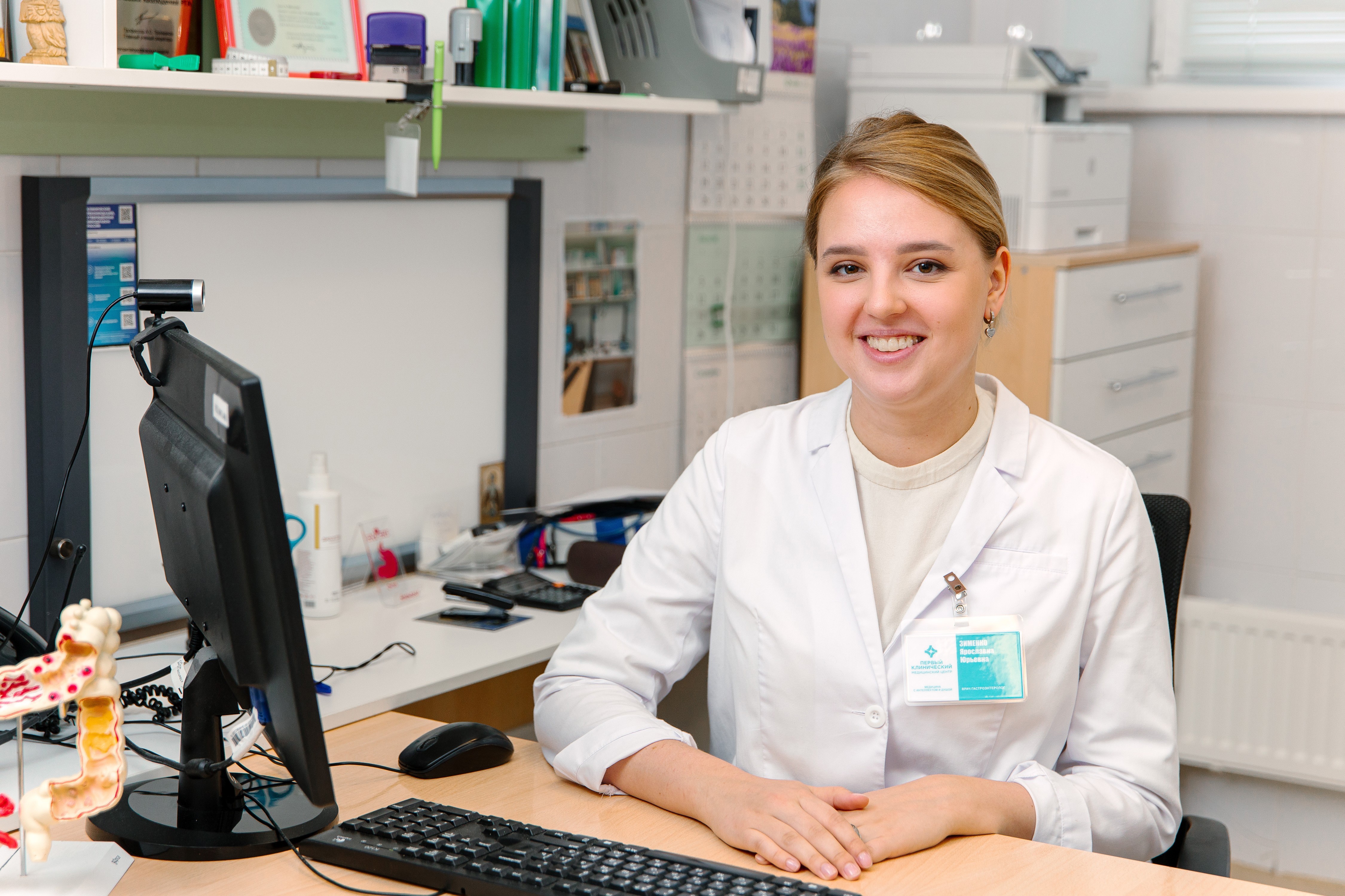 Профессиональное признание гастроэнтеролога ПКМЦ на федеральном уровне