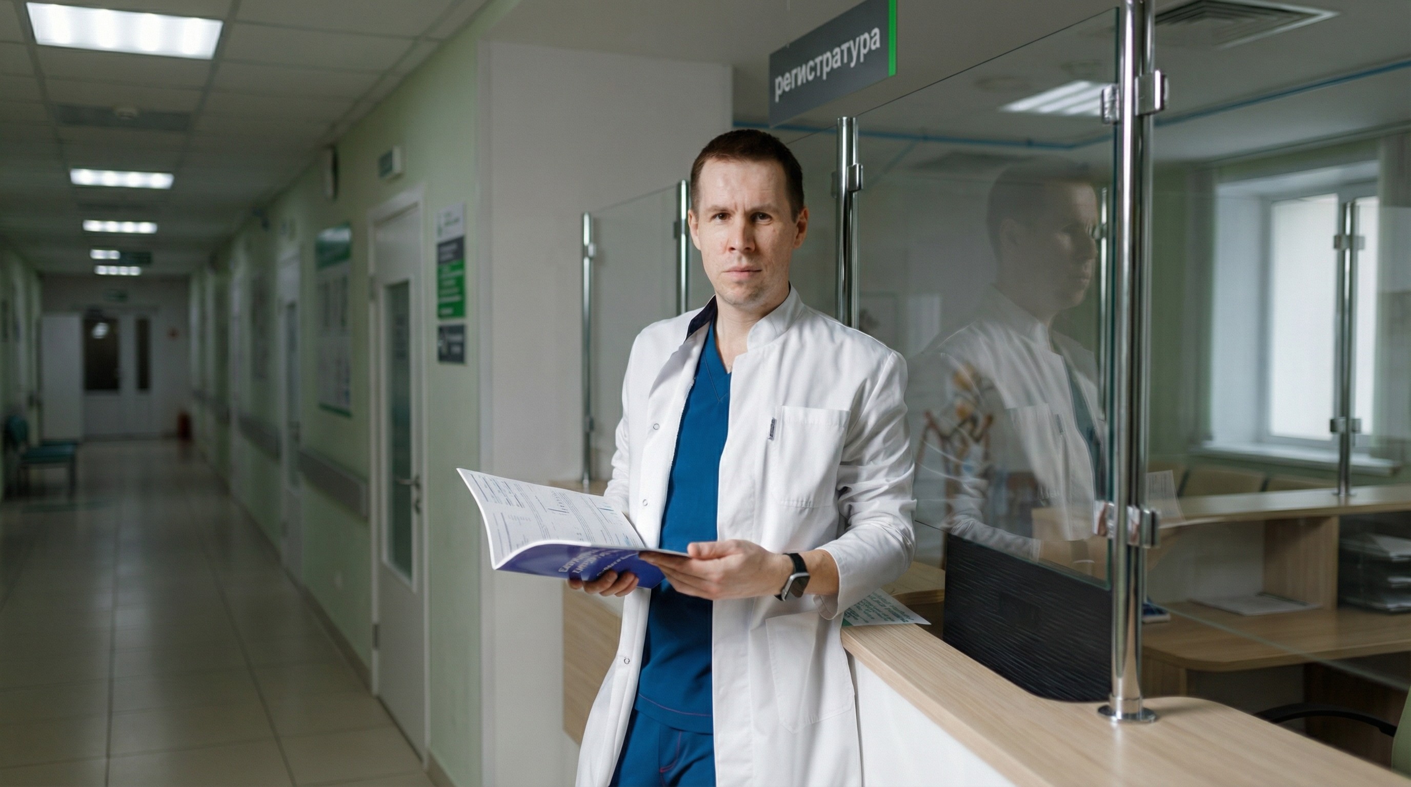 Мензулин Руслан Сергеевич — участник международного исследования, опубликованного в The Lancet