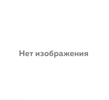 Гафарова Шахноза Фархатовна